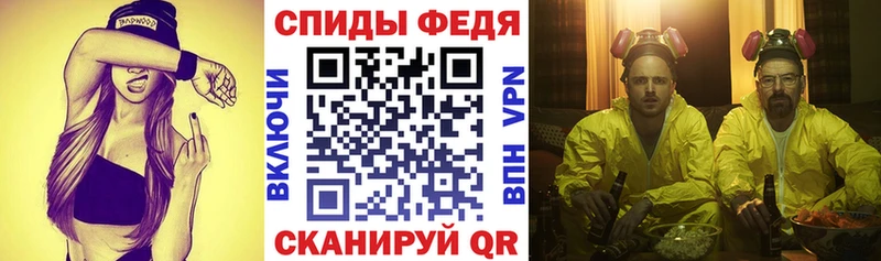АМФ 98%  Полысаево 
