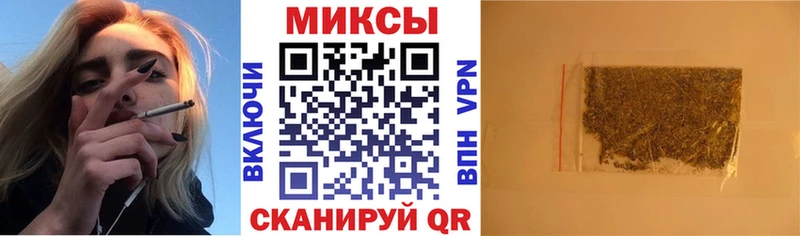 БУТИРАТ оксана  Полысаево 