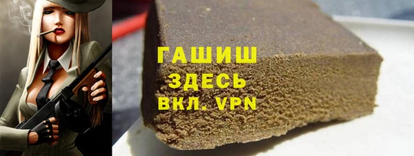 скорость Алзамай