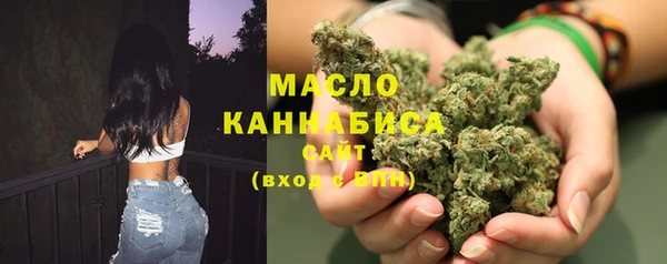 гидра Новокубанск
