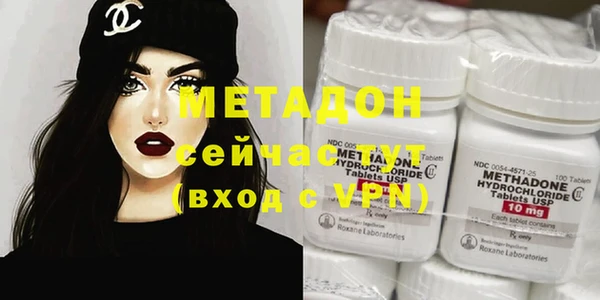 молекула духа Алексеевка