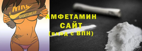 скорость Алзамай