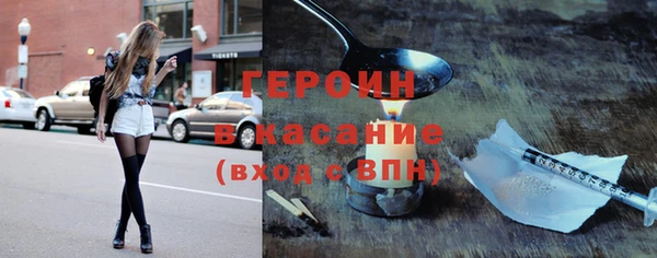 стаф Алексин