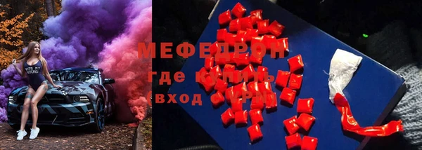 стаф Алексин
