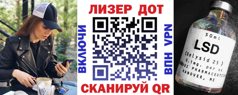 Наркотические марки 1,5мг  Полысаево 